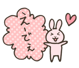 tokushima awa Sticker sticker #7643476