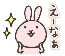 tokushima awa Sticker sticker #7643477