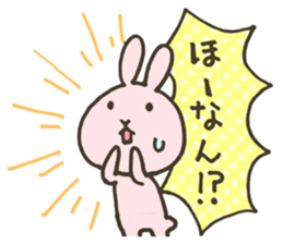 tokushima awa Sticker sticker #7643484