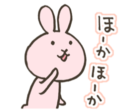 tokushima awa Sticker sticker #7643488