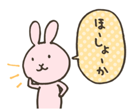 tokushima awa Sticker sticker #7643489