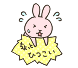 tokushima awa Sticker sticker #7643496