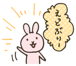 tokushima awa Sticker sticker #7643498