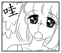 Shining Shoujo manga(comic book)1 sticker #7643550