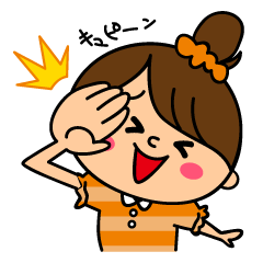 Mrs. Machiko who tends to enjoy