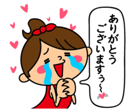 Mrs. Machiko who tends to enjoy sticker #7643661