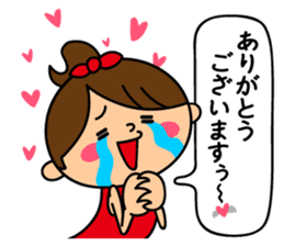 Mrs. Machiko who tends to enjoy sticker #7643661