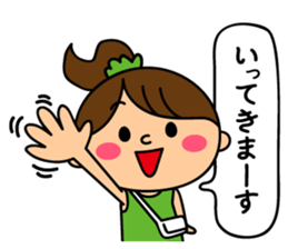 Mrs. Machiko who tends to enjoy sticker #7643666