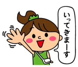 Mrs. Machiko who tends to enjoy sticker #7643666