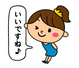 Mrs. Machiko who tends to enjoy sticker #7643671