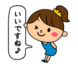 Mrs. Machiko who tends to enjoy sticker #7643671