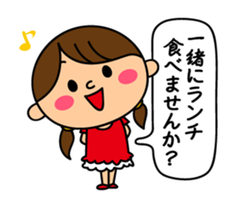 Mrs. Machiko who tends to enjoy sticker #7643672