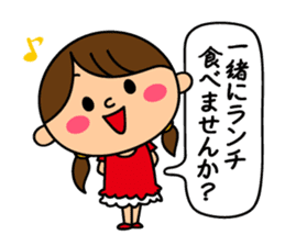 Mrs. Machiko who tends to enjoy sticker #7643672