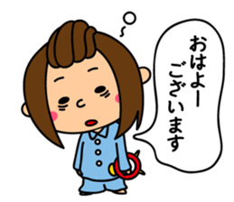 Mrs. Machiko who tends to enjoy sticker #7643676