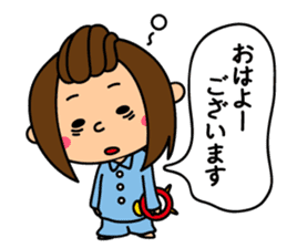 Mrs. Machiko who tends to enjoy sticker #7643676