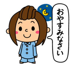 Mrs. Machiko who tends to enjoy sticker #7643677