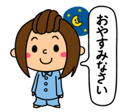 Mrs. Machiko who tends to enjoy sticker #7643677