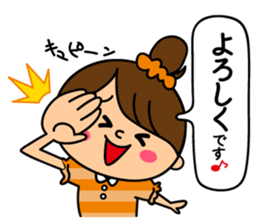 Mrs. Machiko who tends to enjoy sticker #7643680