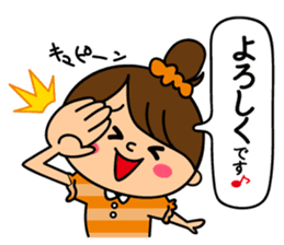 Mrs. Machiko who tends to enjoy sticker #7643680