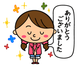 Mrs. Machiko who tends to enjoy sticker #7643681