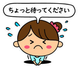 Mrs. Machiko who tends to enjoy sticker #7643682