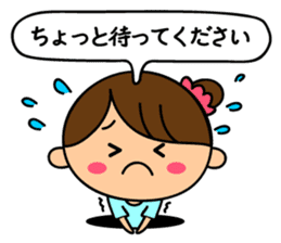 Mrs. Machiko who tends to enjoy sticker #7643682