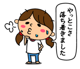 Mrs. Machiko who tends to enjoy sticker #7643683