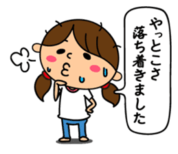 Mrs. Machiko who tends to enjoy sticker #7643683