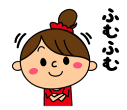 Mrs. Machiko who tends to enjoy sticker #7643685