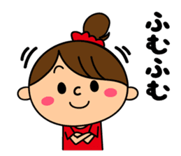 Mrs. Machiko who tends to enjoy sticker #7643685