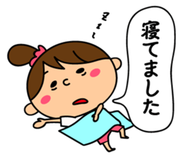 Mrs. Machiko who tends to enjoy sticker #7643687