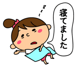 Mrs. Machiko who tends to enjoy sticker #7643687