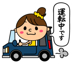 Mrs. Machiko who tends to enjoy sticker #7643693