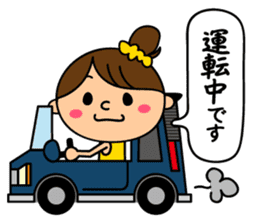 Mrs. Machiko who tends to enjoy sticker #7643693