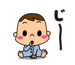 Mrs. Machiko who tends to enjoy sticker #7643694