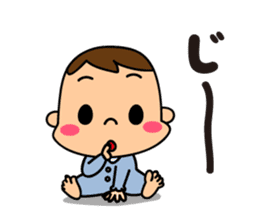 Mrs. Machiko who tends to enjoy sticker #7643694