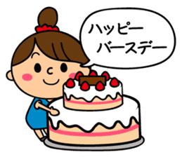 Mrs. Machiko who tends to enjoy sticker #7643695