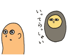 souseisyu-binbougami-2 sticker #7643743