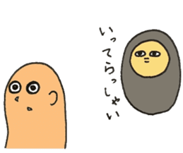 souseisyu-binbougami-2 sticker #7643743