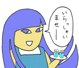 souseisyu-binbougami-2 sticker #7643744