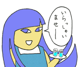 souseisyu-binbougami-2 sticker #7643744