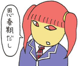 souseisyu-binbougami-2 sticker #7643745