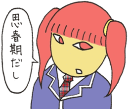 souseisyu-binbougami-2 sticker #7643745