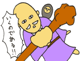 souseisyu-binbougami-2 sticker #7643752