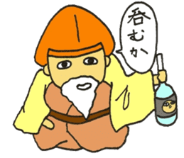 souseisyu-binbougami-2 sticker #7643753