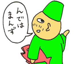 souseisyu-binbougami-2 sticker #7643761