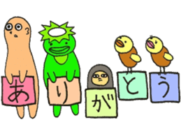 souseisyu-binbougami-2 sticker #7643762