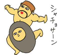 souseisyu-binbougami-2 sticker #7643767