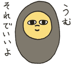 souseisyu-binbougami-2 sticker #7643769