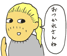 souseisyu-binbougami-2 sticker #7643775